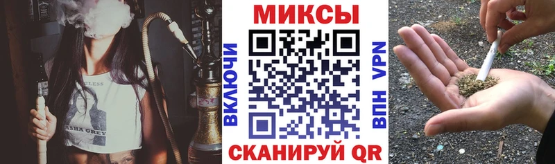 даркнет сайт площадка официальный сайт БУТИРАТ BDO 33% Малгобек