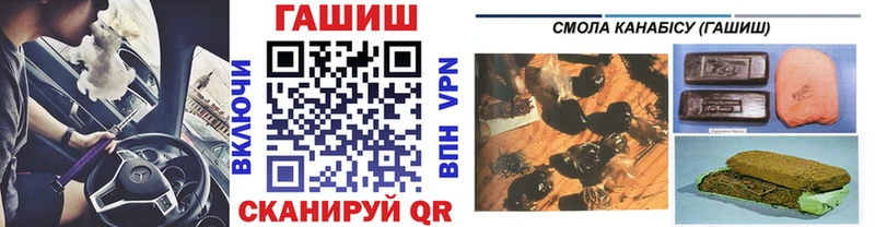 ГАШ Изолятор  Малгобек 