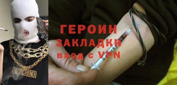 прущие крисы Кукмор