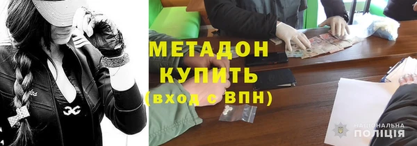 мескалин Ладушкин