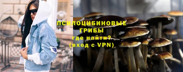 МДМА Кулебаки