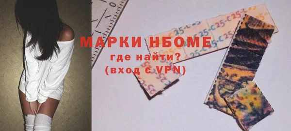 прущие крисы Кукмор