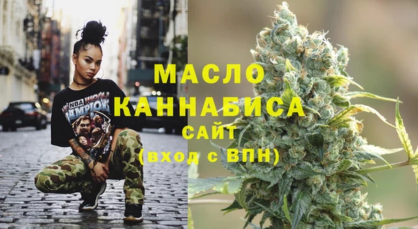 ALPHA-PVP Куйбышев