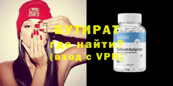 прущие крисы Кукмор