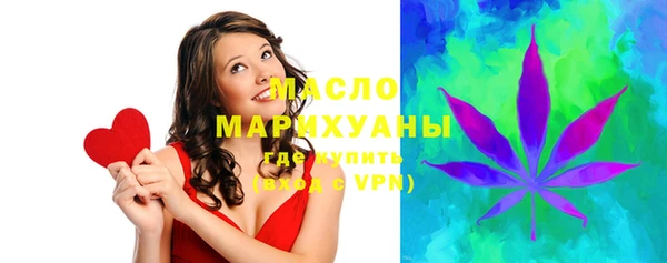 ALPHA-PVP Куйбышев