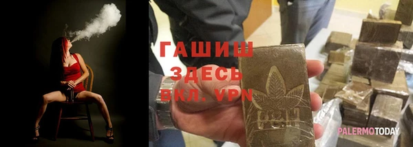 винт Лабытнанги