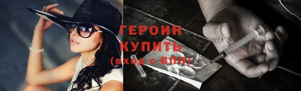 МДМА Кулебаки