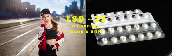 не бодяженный Лагань