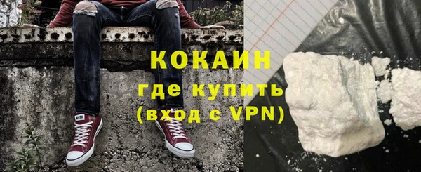 не бодяженный Лагань