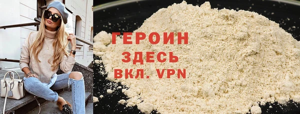 не бодяженный Лагань