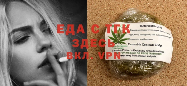 не бодяженный Лагань