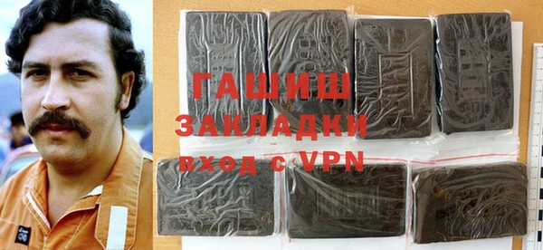 МДМА Кулебаки
