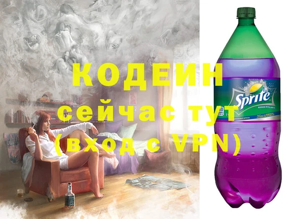 прущие крисы Кукмор