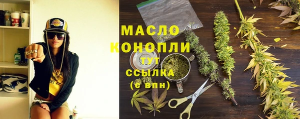 МДМА Кулебаки