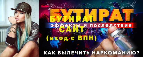 прущие крисы Кукмор
