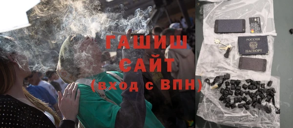 не бодяженный Лагань
