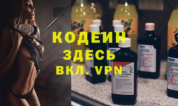 прущие крисы Кукмор