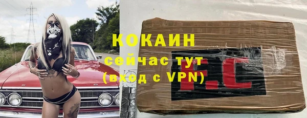 мет Кстово