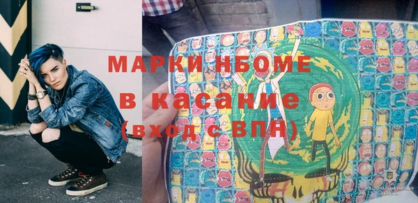 прущие крисы Кукмор