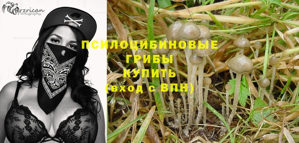 МДМА Кулебаки