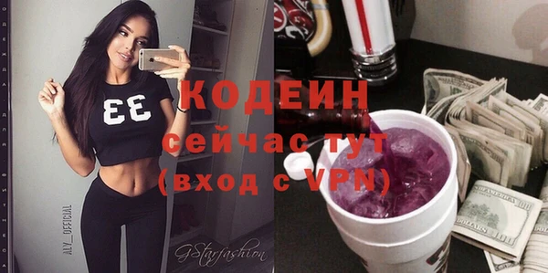 прущие крисы Кукмор