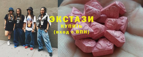 не бодяженный Лагань