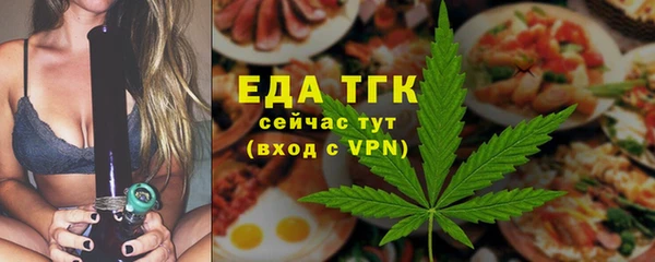 прущие крисы Кукмор