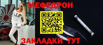 амф Изобильный
