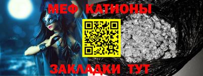 прущие грибы Ирбит