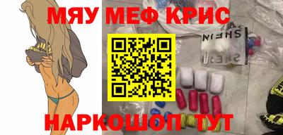 амф Изобильный