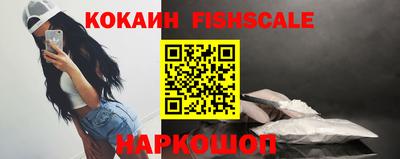 амф Изобильный