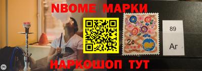 амф Изобильный