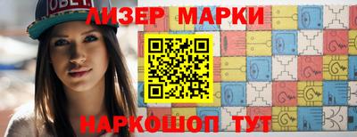прущие грибы Ирбит