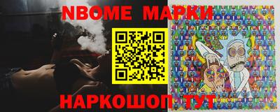 амф Изобильный