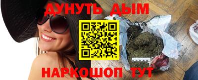 амф Изобильный