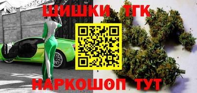 амф Изобильный