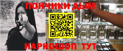 амф Изобильный