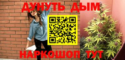 амф Изобильный