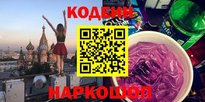 амф Изобильный