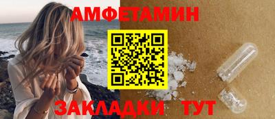 тгк Абакан