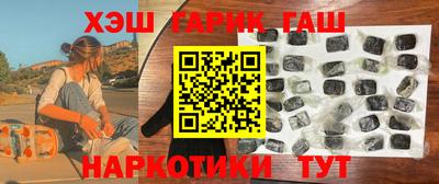 прущие грибы Ирбит