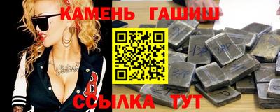 крисы Ипатово