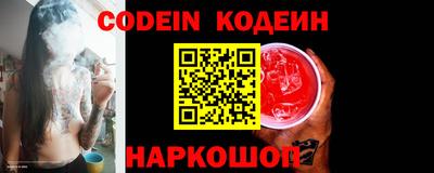 крисы Ипатово