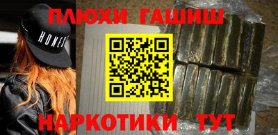 амф Изобильный