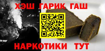COCAINE Краснознаменск