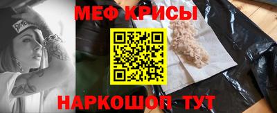 прущие грибы Ирбит