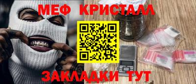 прущие грибы Ирбит