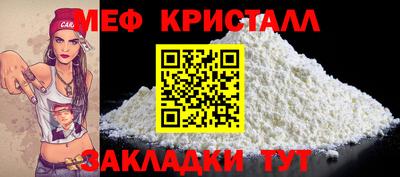 амф Изобильный