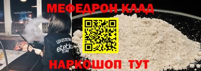 амф Изобильный